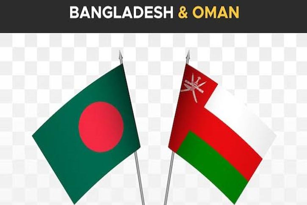 ওমানের ভিসা নিষেধাজ্ঞা শিথিলের সিদ্ধান্তকে স্বাগত জানাল বাংলাদেশ