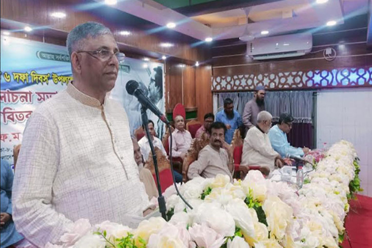 ৬ দফার ভিত্তিতে দেশ স্বাধীন হয়েছিল: নাছিম