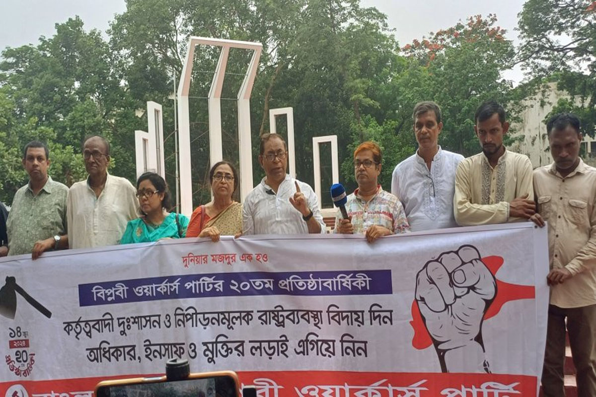 আ.লীগের পৃথিবী একেবারে ছোট হয়ে এসেছে: সাইফুল হক