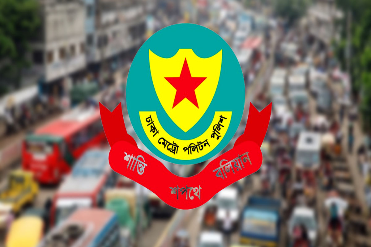 ঈদের দিন বন্ধ থাকবে রাজধানীর যেসব সড়ক