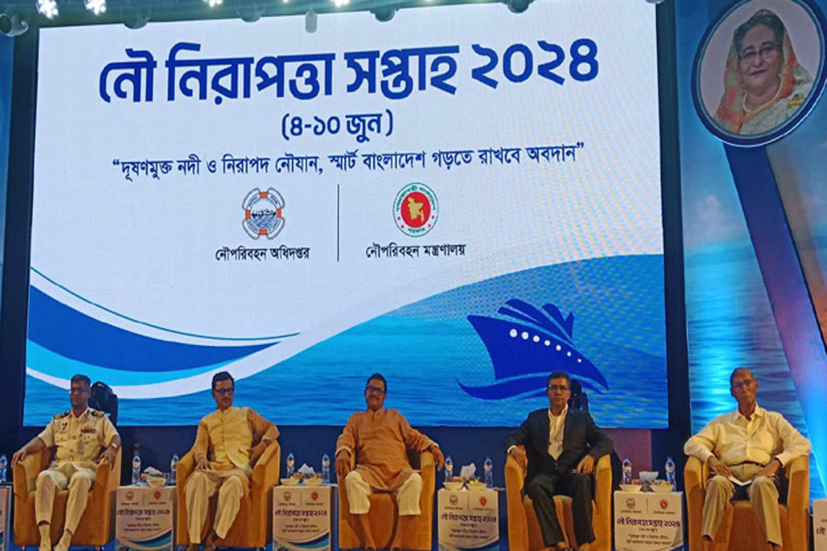 নদী বাংলাদেশের প্রাণ: নৌ প্রতিমন্ত্রী