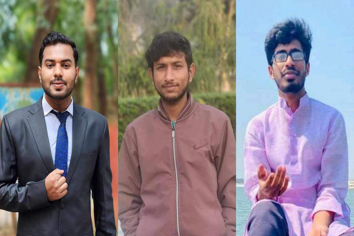 ইবিতে র‍্যাগিংয়ের দায়ে তিনজন বহিষ্কার
