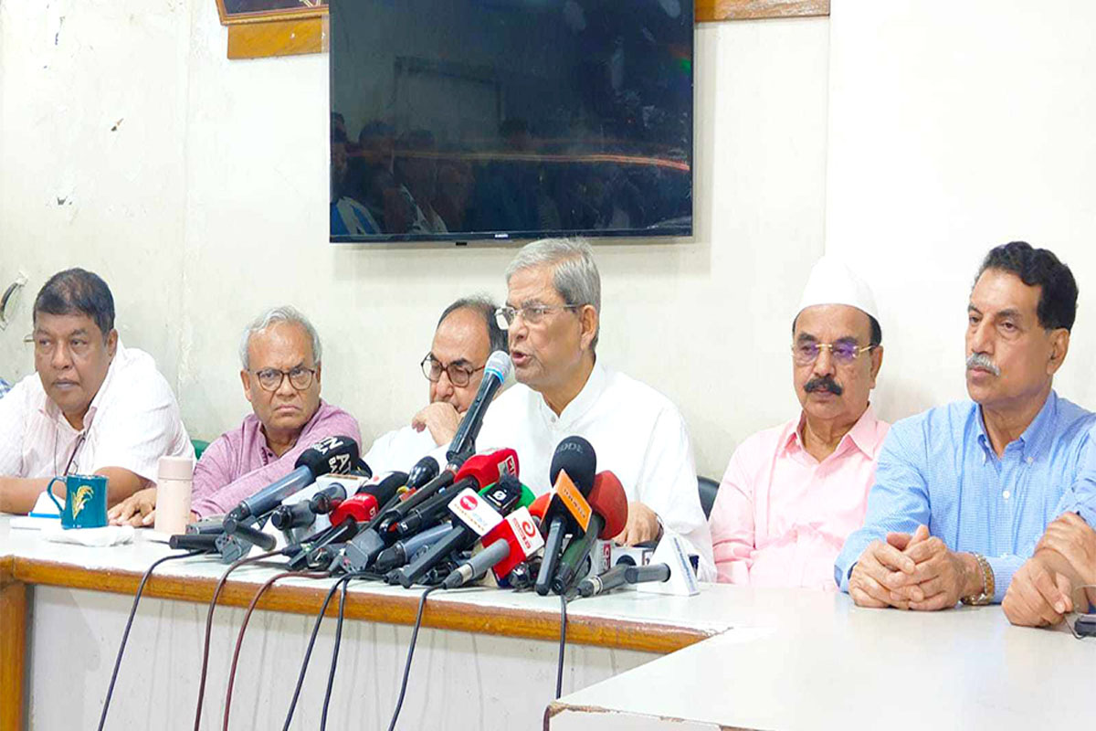 বিএনপির তিনদিনের কর্মসূচি ঘোষণা