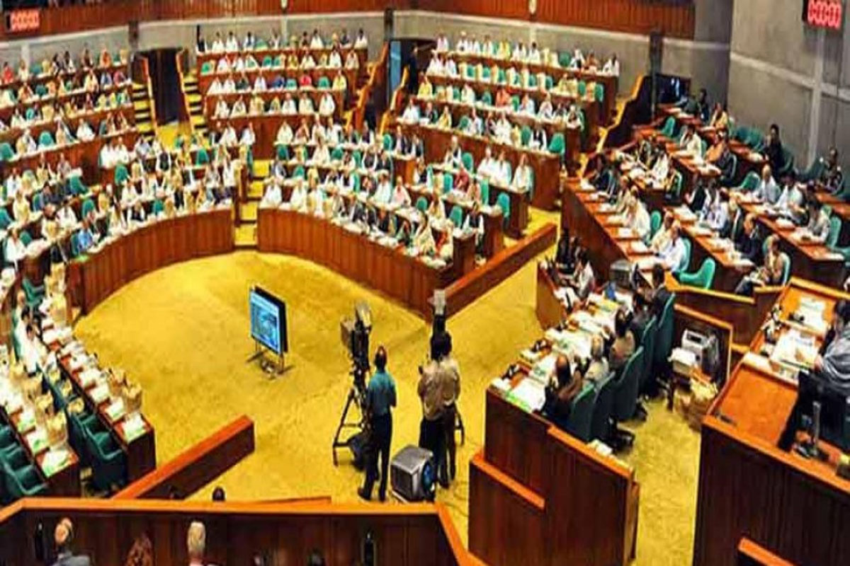 আন্তর্জাতিক মাতৃভাষা ইনস্টিটিউট বিল সংসদে