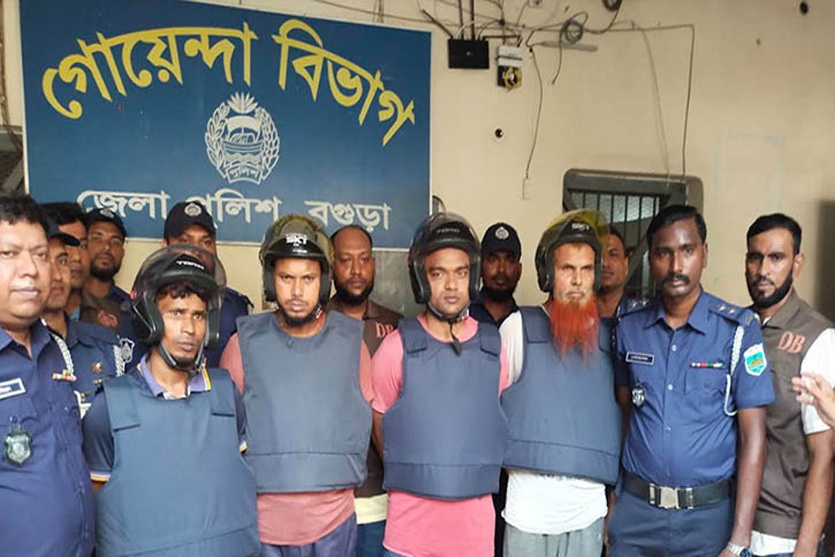 কারাগার থেকে ৪ ফাঁসির আসামির পলায়ন, তিন কারারক্ষী বরখাস্ত