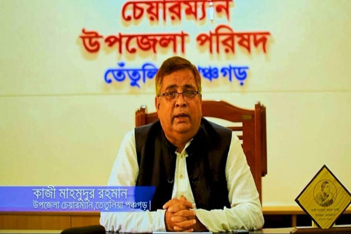 পঞ্চগড়ে সাবেক উপজেলা চেয়ারম্যানের সম্পত্তি ক্রোকের নির্দেশ