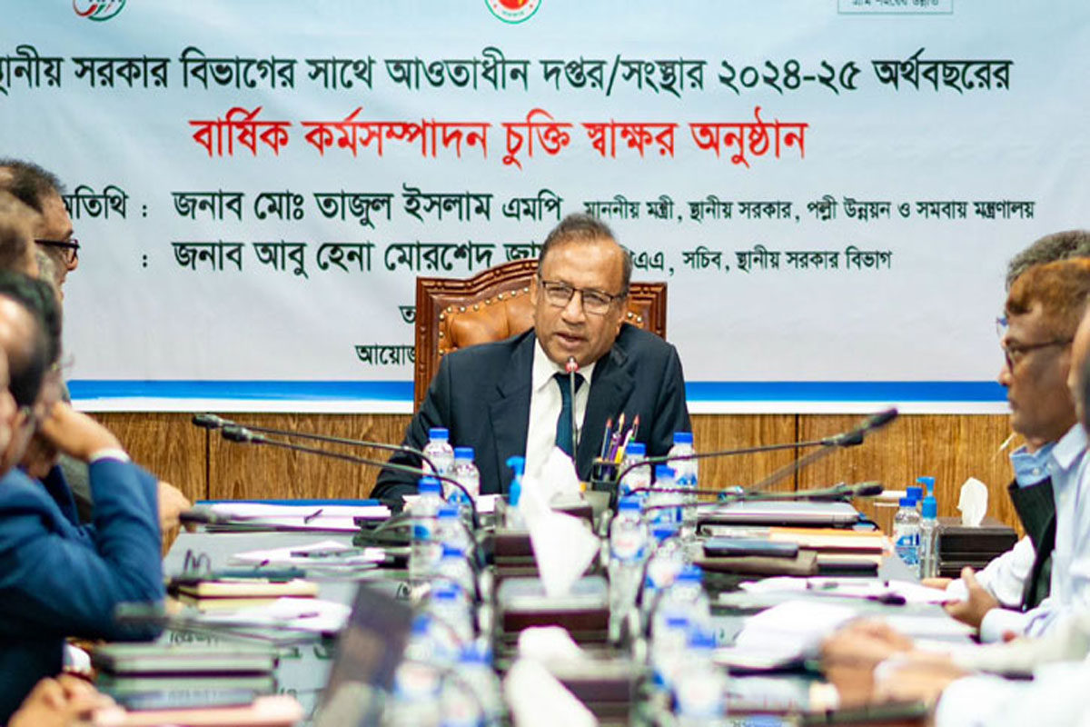 উন্নত দেশ গড়ার স্বপ্নপূরণে দুর্নীতি বড় বাধা: স্থানীয় সরকারমন্ত্রী