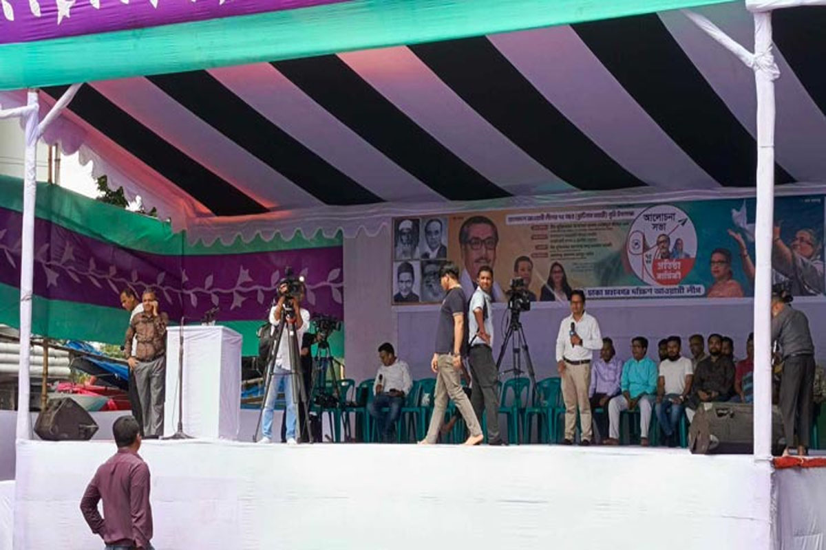 প্রস্তুত আ.লী‌গের সভাস্থল