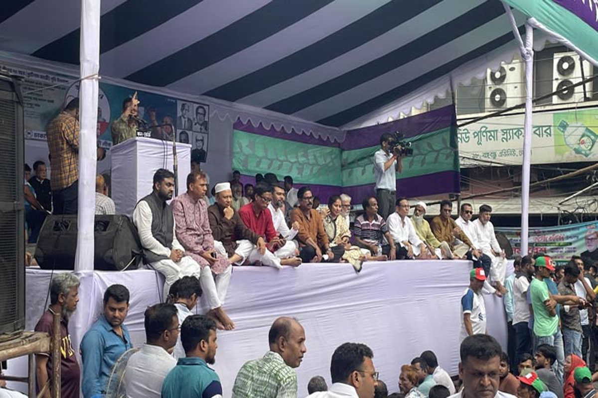 আ.লীগের সভা শুরু, বক্তব্য রাখছেন নেতারা