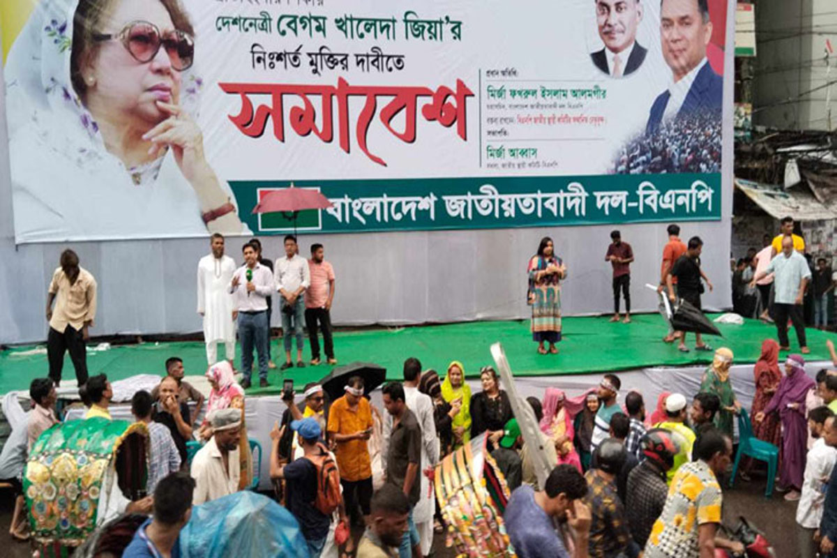 রাজধানীতে বিএনপির সমাবেশকে ঘিরে বিপুল পুলিশ সদস্য মোতায়েন