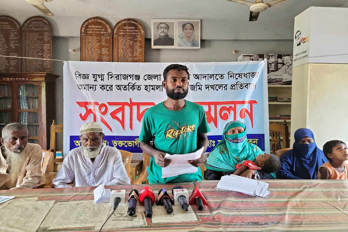 পক্ষপাতিত্বের অভিযোগে সলঙ্গা থানার ওসির বিরুদ্ধে সংবাদ সম্মেলন