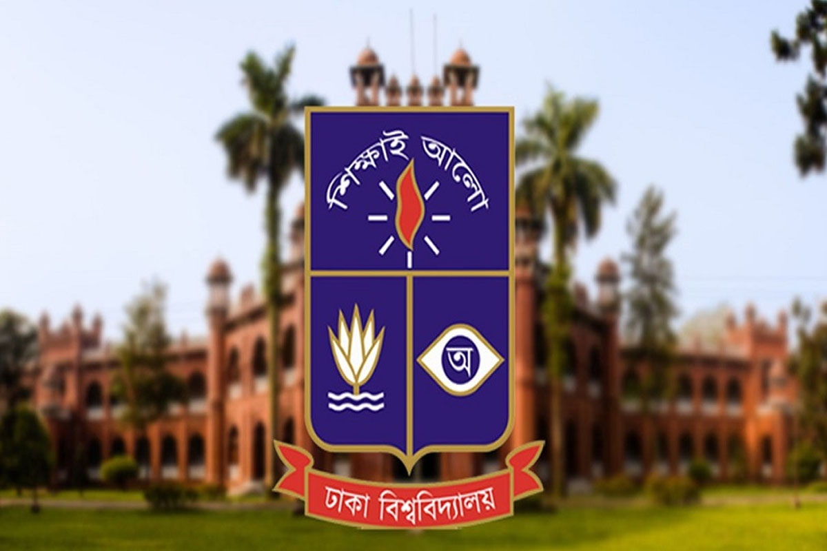 কাল থেকে ঢাবিতে অনির্দিষ্টকালের জন্য ক্লাস-পরীক্ষা বন্ধ