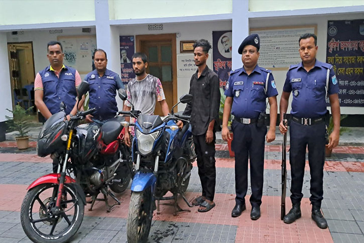 মাদারীপুরে ছিনতাইকৃত ২ মটরসাইকেল উদ্ধার, গ্রেপ্তার ২