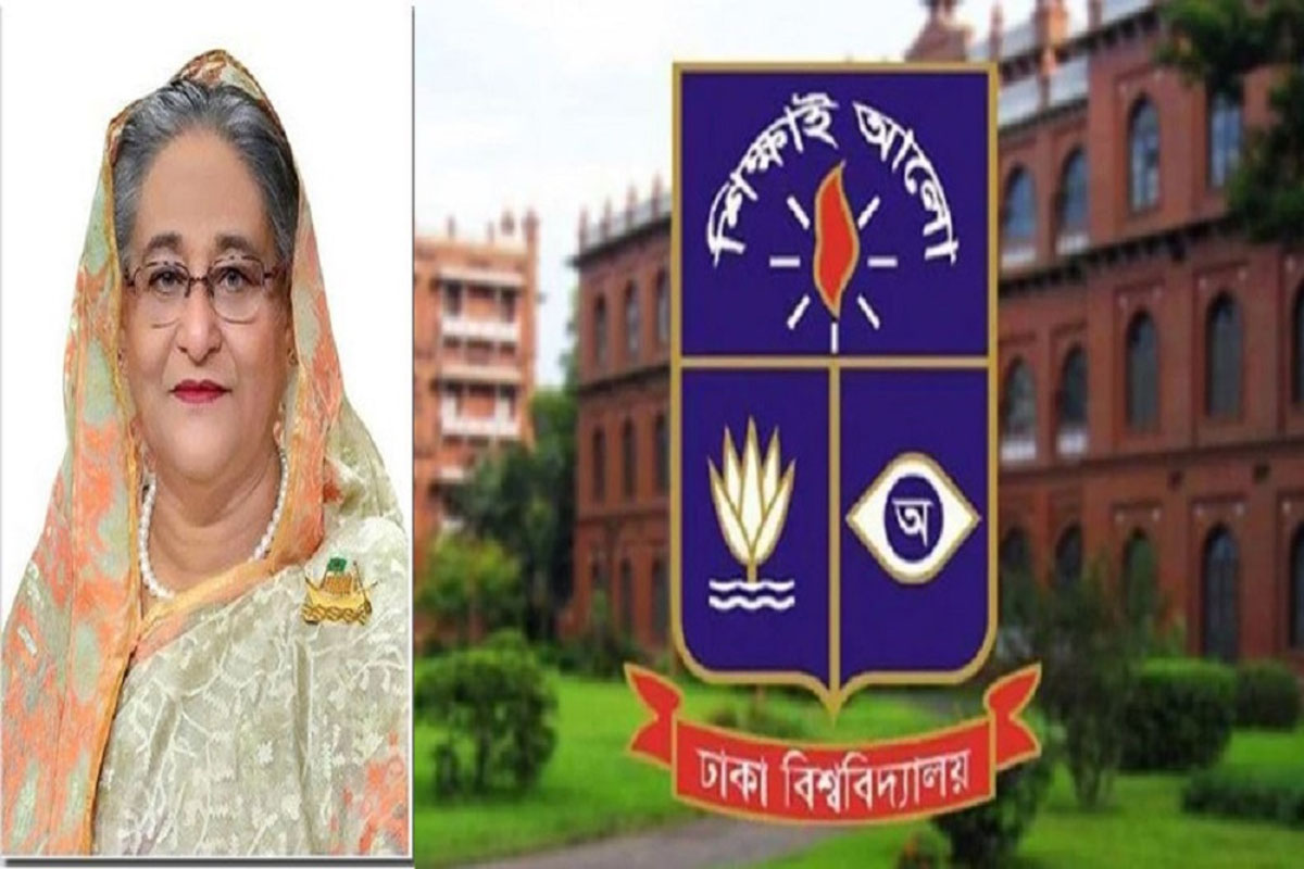 বাংলাদেশ সৃষ্টিতে ঢাকা বিশ্ববিদ্যালয়ের অবদান চিরস্মরণীয়: প্রধানমন্ত্রী