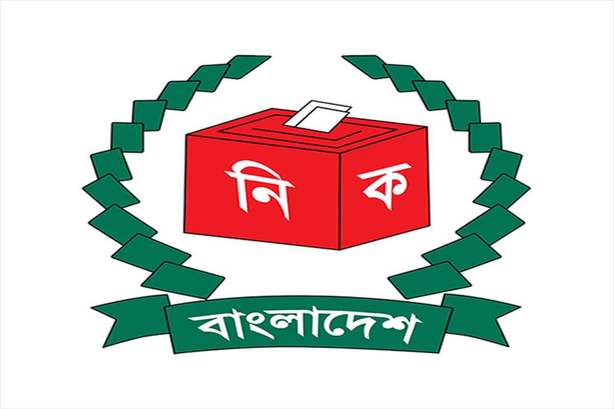 টাঙ্গাইলে জাল ভোট দেওয়ায় সহকা‌রী প্রিসাইডিং কর্মকর্তা‌কে কারাদণ্ড