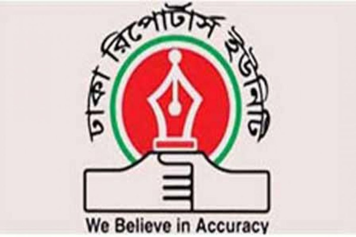 ‘সংবাদ মাধ্যমকে দোষারোপ করা শোভন কাজ নয়’