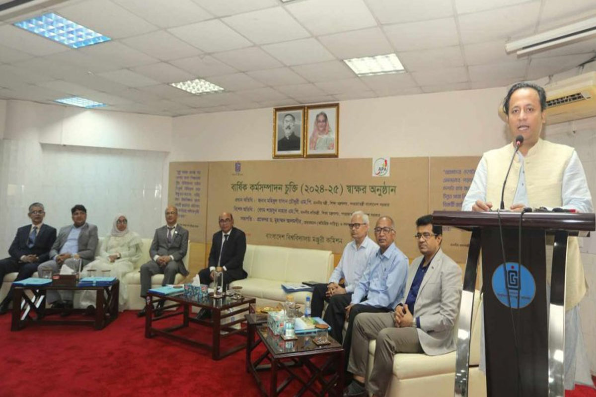 শিক্ষার্থীদের কর্মযোগ্যতা বৃদ্ধির আহ্বান শিক্ষামন্ত্রীর