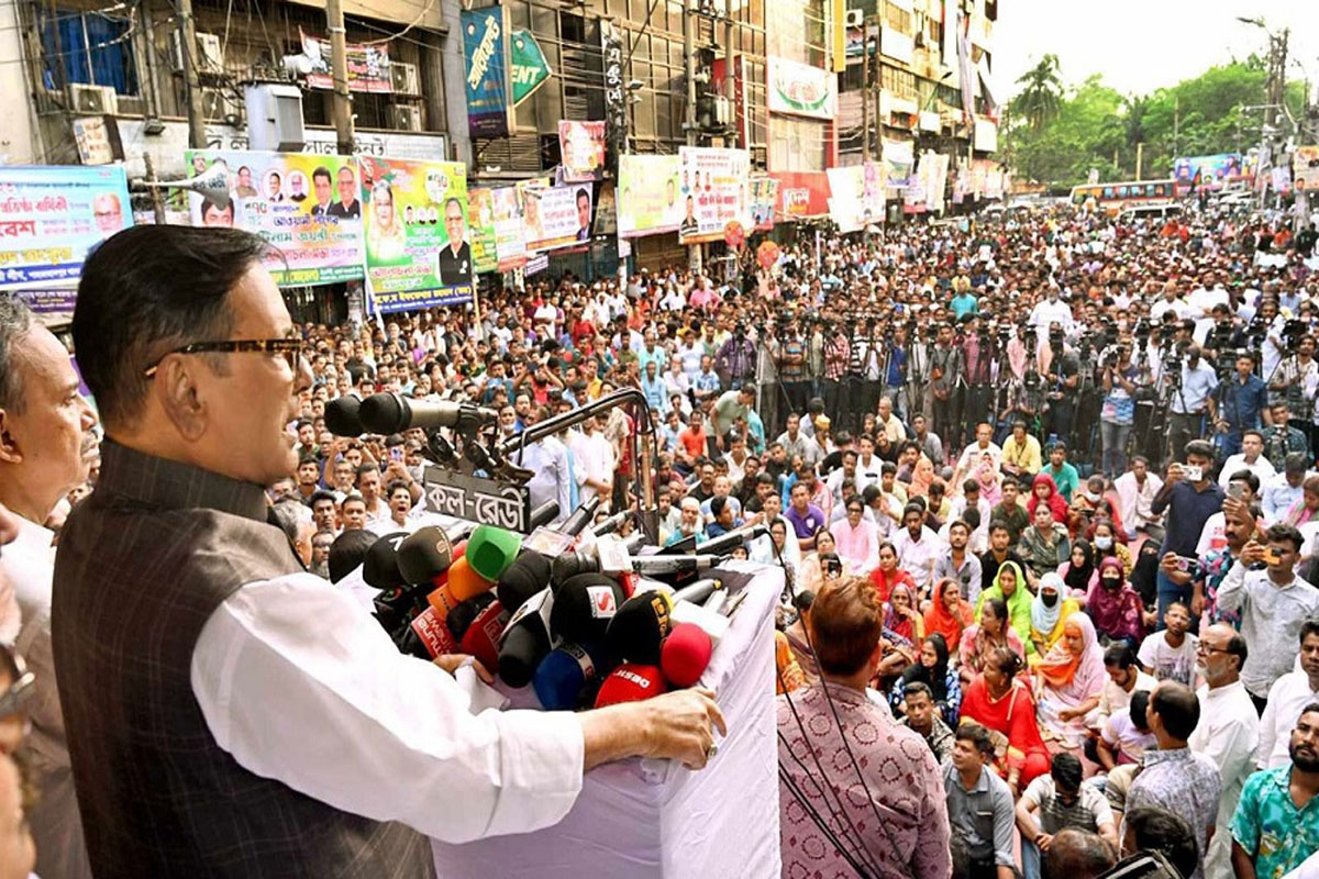 বিএনপিতে এখন আতঙ্কের নাম তারেক রহমান: ওবায়দুল কাদের
