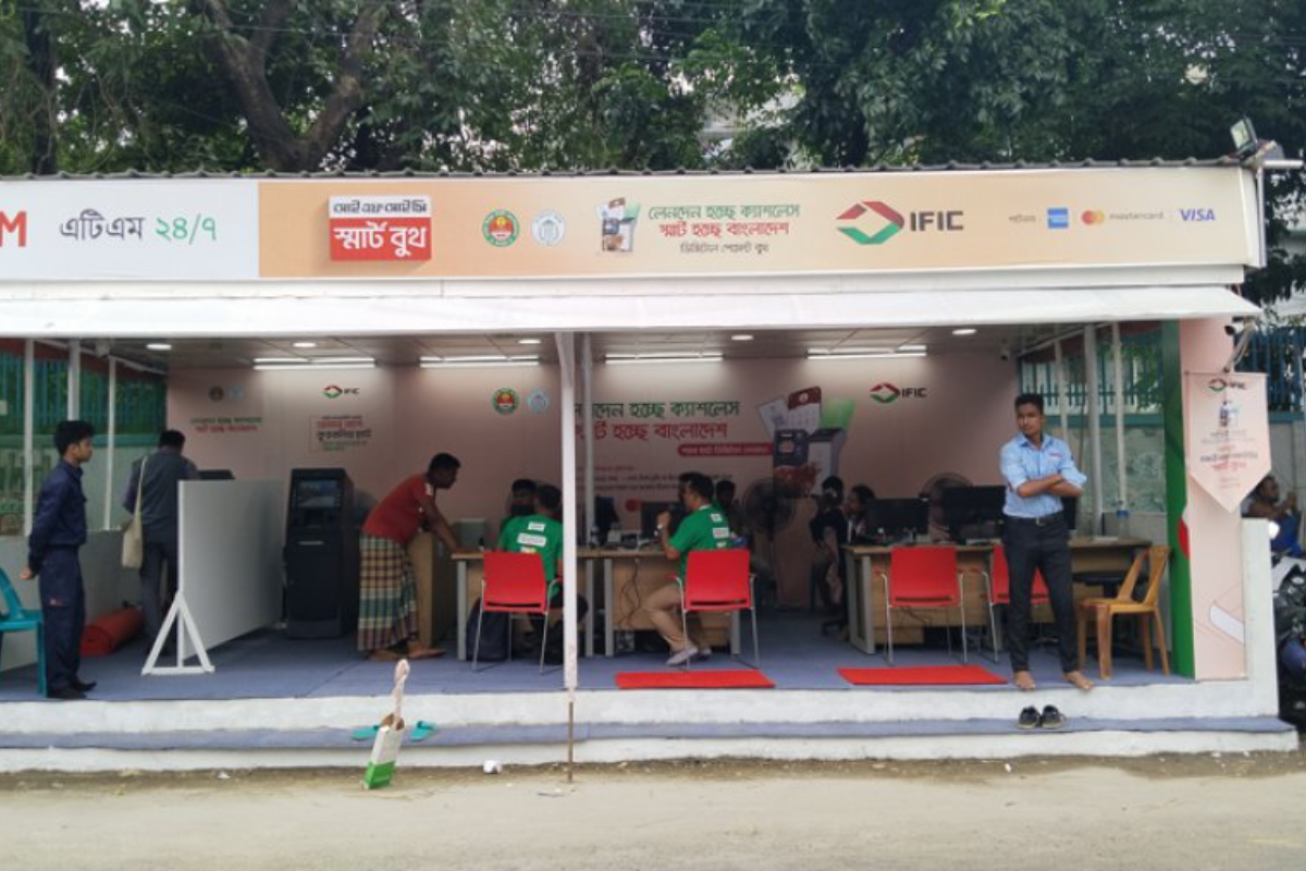 কোরবানির পশুর হাটে জাল নোট ও প্রতারণা ঠেকাতে ‘ডিজিটাল সেবা’
