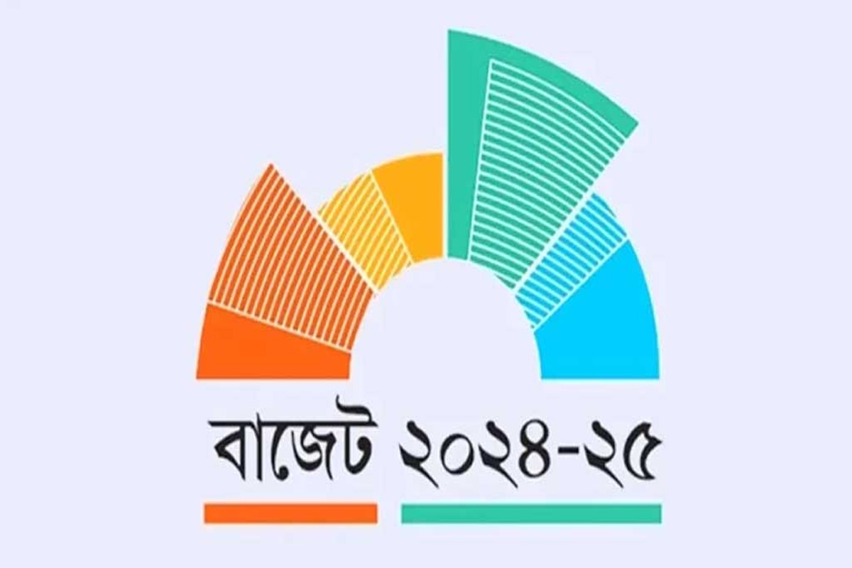 জেনে নিন নতুন বাজেটের ৮টি দিক