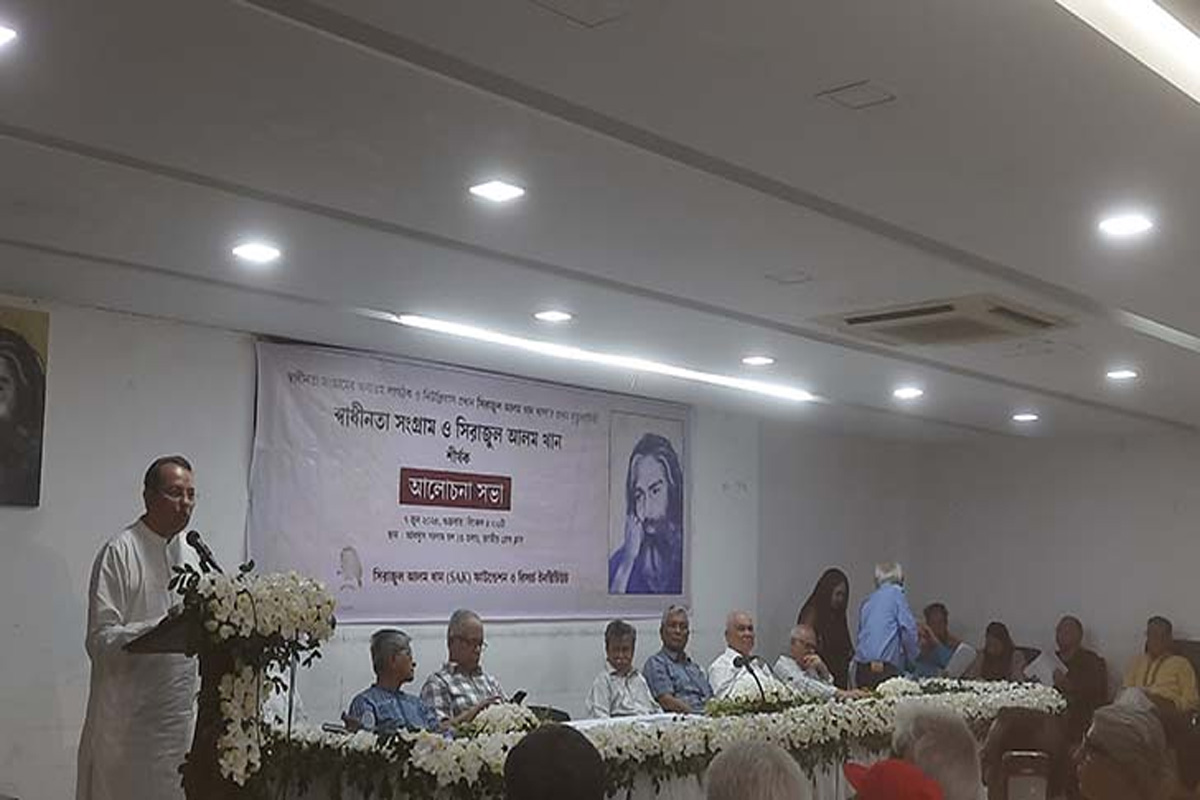 স্বাধীনতা সংগ্রামে সিরাজুল আলম খান ছিলেন কিংবদন্তিতুল্য