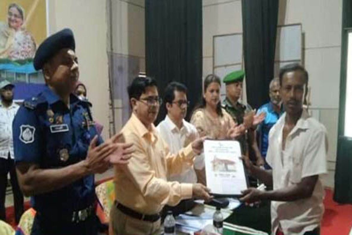 নড়াইলকে ভূমিহীন ও গৃহহীন মুক্ত জেলা ঘোষণা