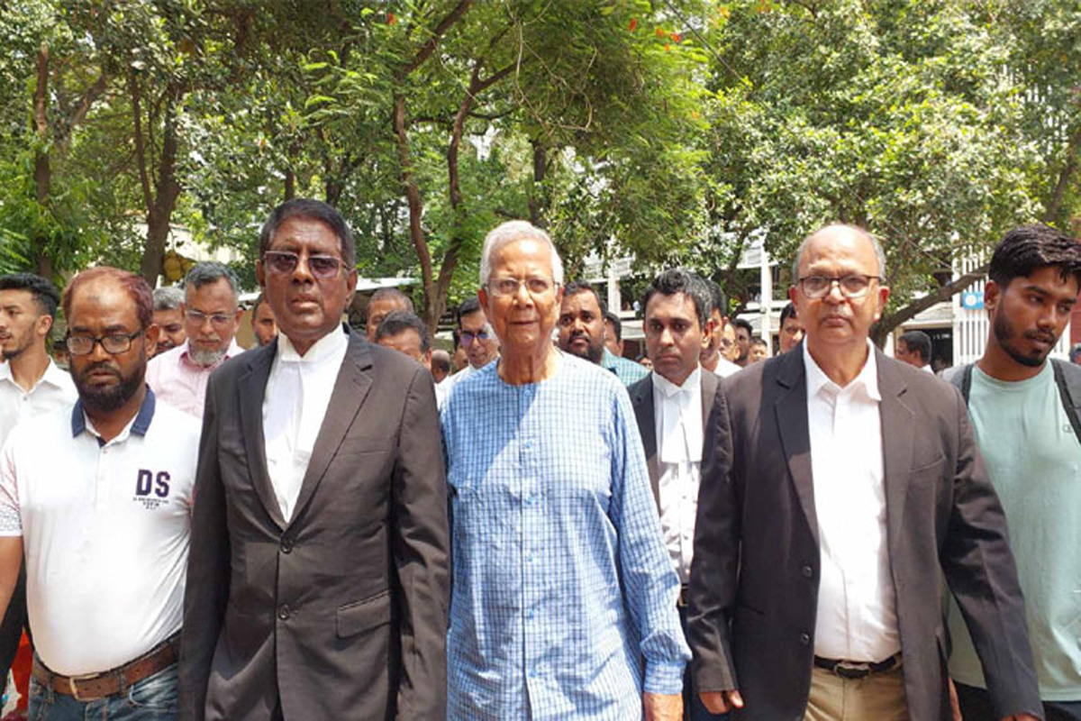 ড. ইউনূসসহ ১৪ জনের বিচার শুরু