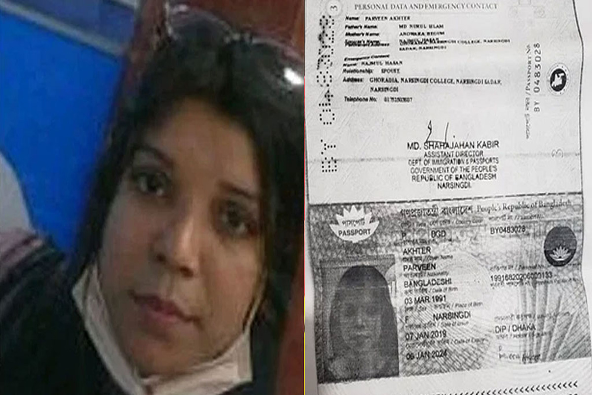 কানাডা থেকে এসে প্রবাসীকে হত্যা, কে এই পারভীন আক্তার