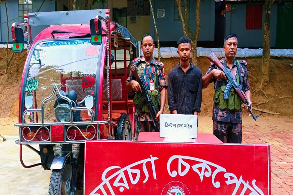 প্রায় ৫ কোটি টাকার আইসসহ ইজিবাইকচালক আটক