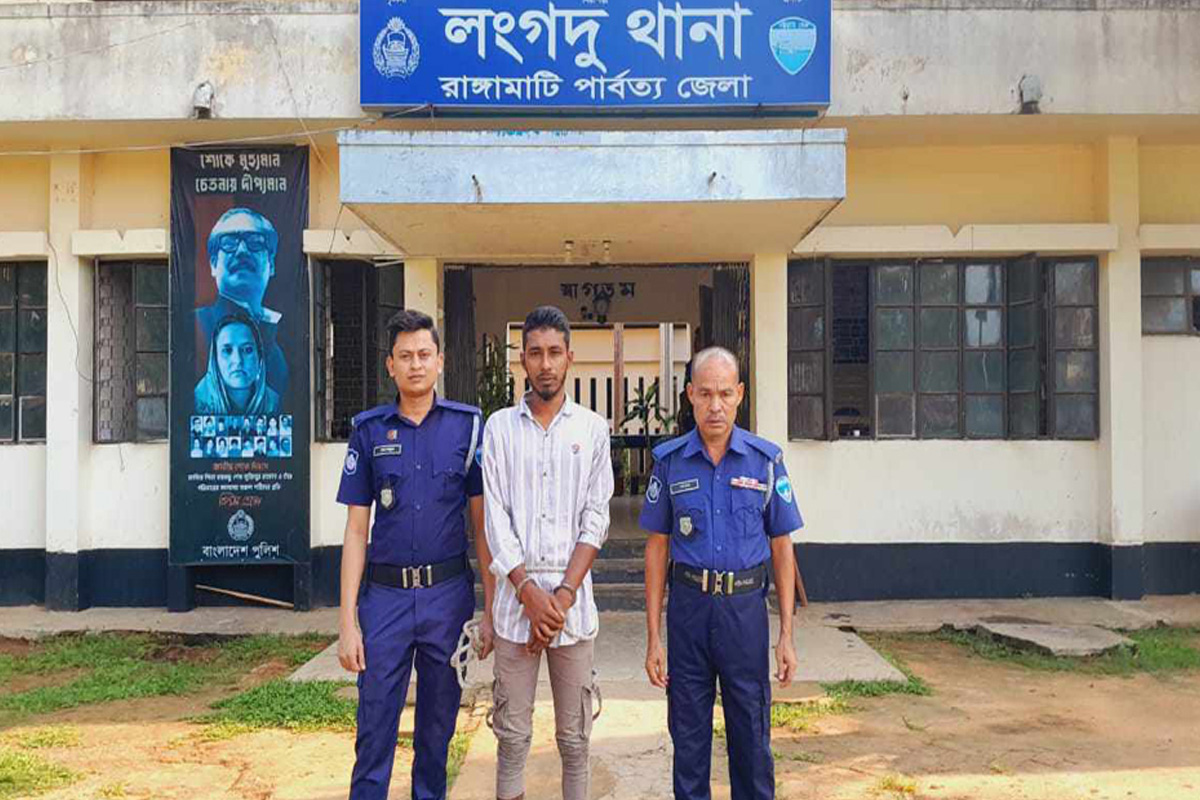 লংগদুতে কলেজ শিক্ষার্থী আত্মহত্যায় অভিযুক্ত প্রেমিক গ্রেপ্তার