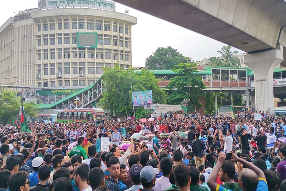কোটা বাতিলের দাবিতে আবারও শিক্ষার্থীদের শাহবাগে অবস্থান