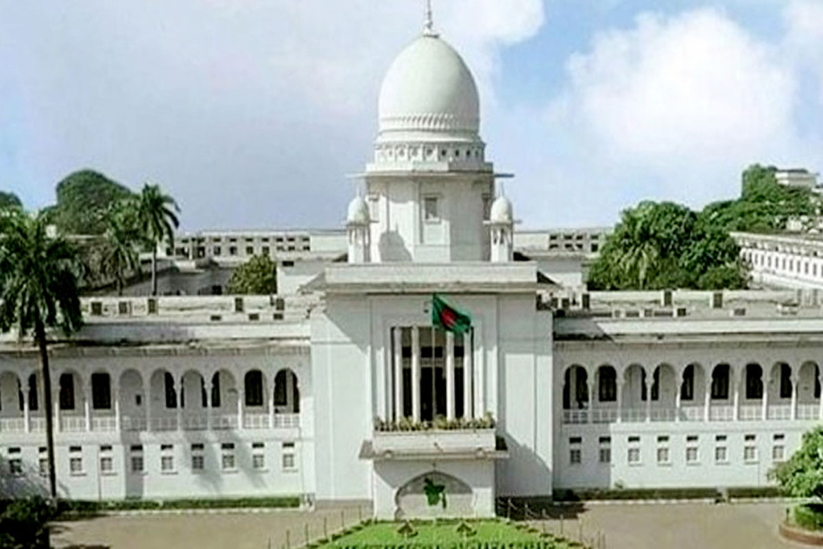 পিতৃত্বকালীন ছুটির নির্দেশনা চেয়ে হাইকোর্টে রিট