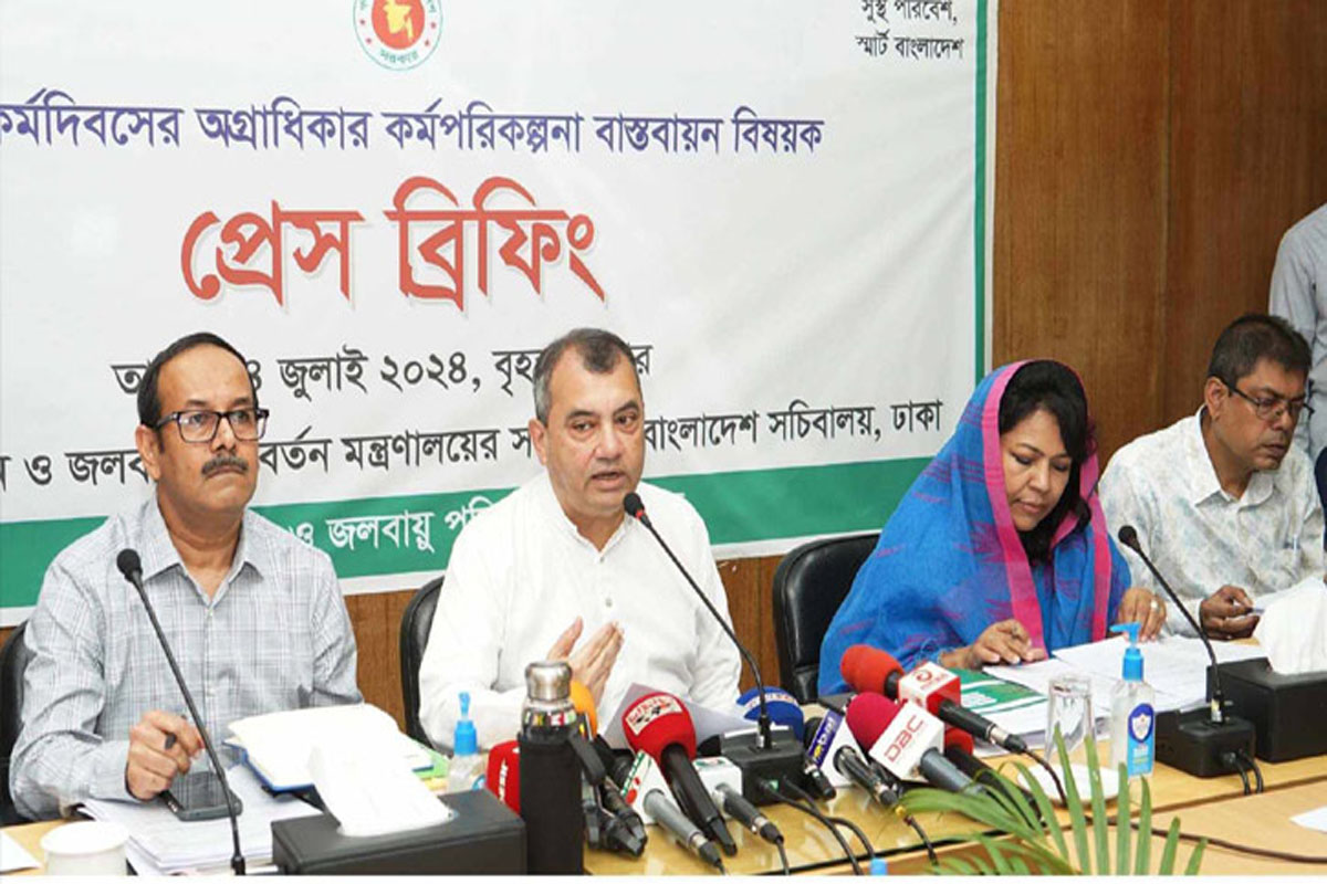 ১০০ কর্মদিবসের কর্মপরিকল্পনা ৭৮ শতাংশ বাস্তবায়নের দা‌বি পরিবেশমন্ত্রীর
