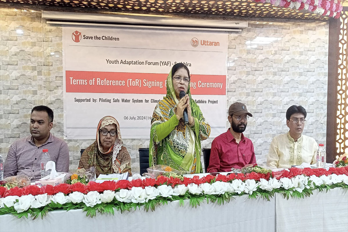 সাতক্ষীরায় জলবায়ু-ঝুঁকি রোধে যাত্রা শুরু করল ‘ইয়ুথ অ্যাডাপটেশন ফোরাম’
