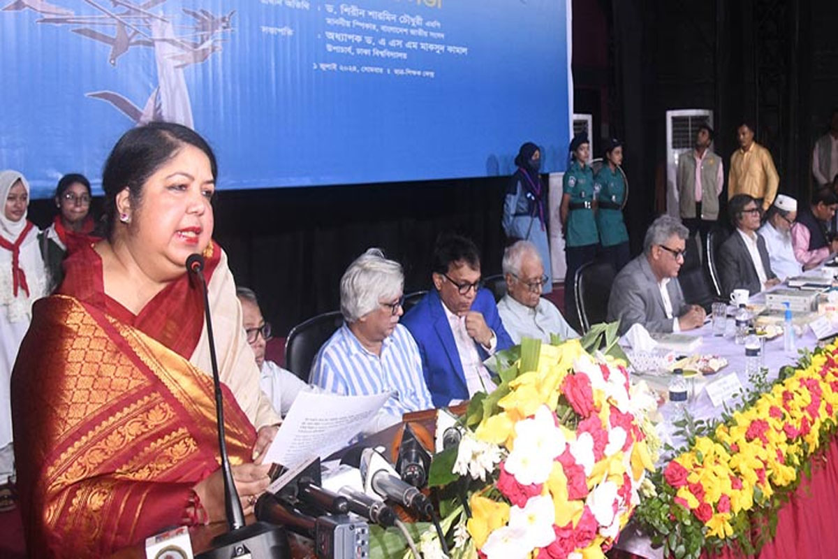 চিন্তার উৎকর্ষ সাধনের জন্য উচ্চশিক্ষা দরকার: স্পিকার