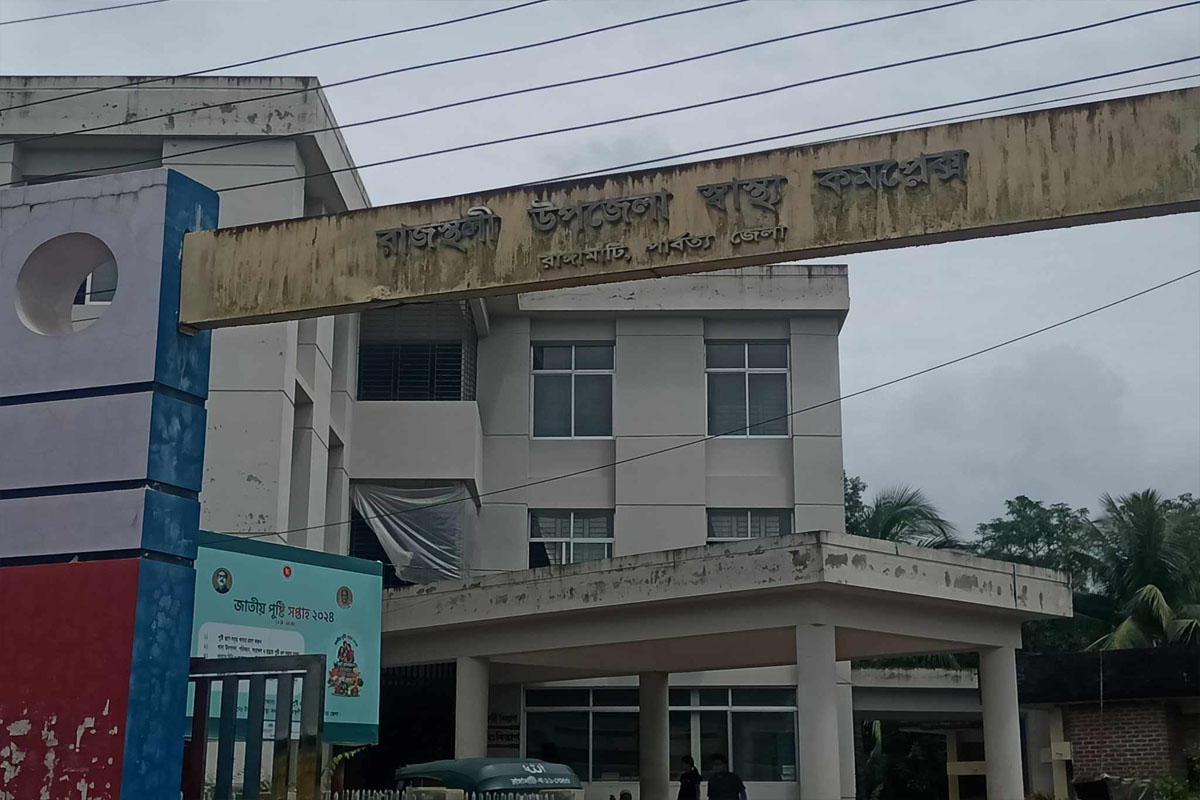 রাজস্থলীতে হঠাৎ করেই বাড়ছে ডায়রিয়ার প্রকোপ