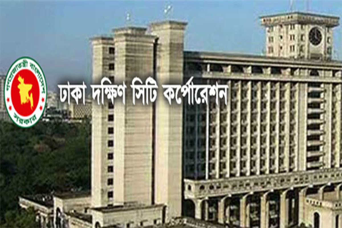 ওয়াসা’র ঠিকাদারি প্রতিষ্ঠানের প্রকৌশলী বিরুদ্ধে অভিযোগ দায়ের