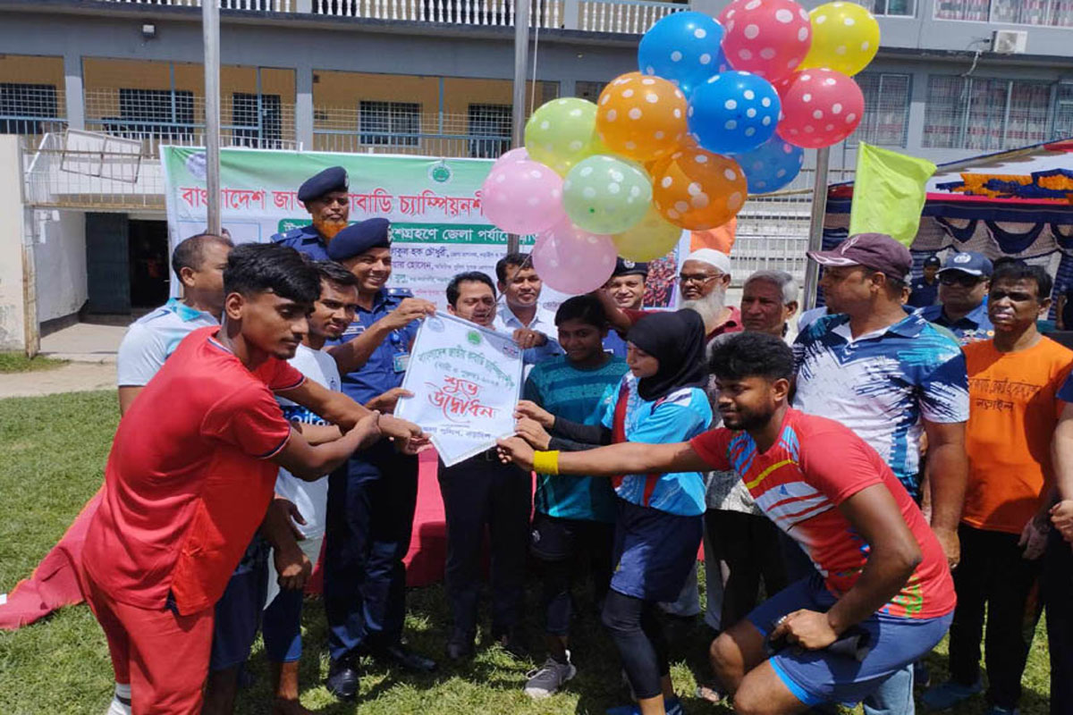নড়াইলে জাতীয় কাবাডি চ্যাম্পিয়ানশীপের উদ্বোধন