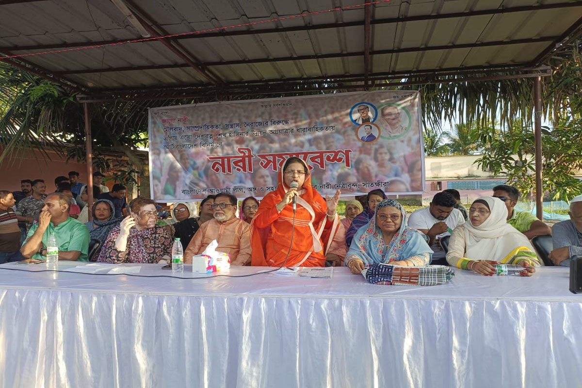 স্মার্ট বাংলাদেশ বিনির্মাণে এমপি সেঁজুতি’র উদ্যোগে নারী সমাবেশ