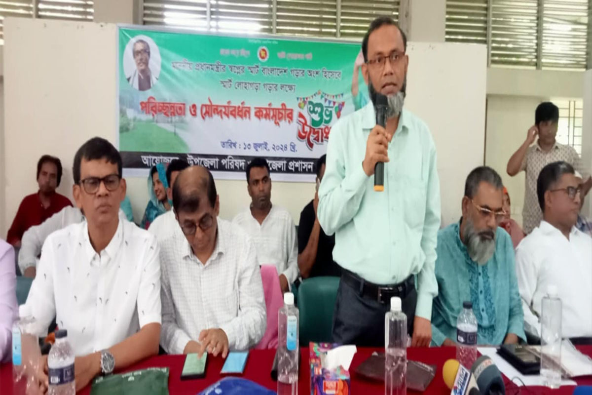 নড়াইলের স্মার্ট লোহাগড়া গড়ার লক্ষ্যে সৌন্দর্য্যবর্ধন কর্মসূচির উদ্বোধন