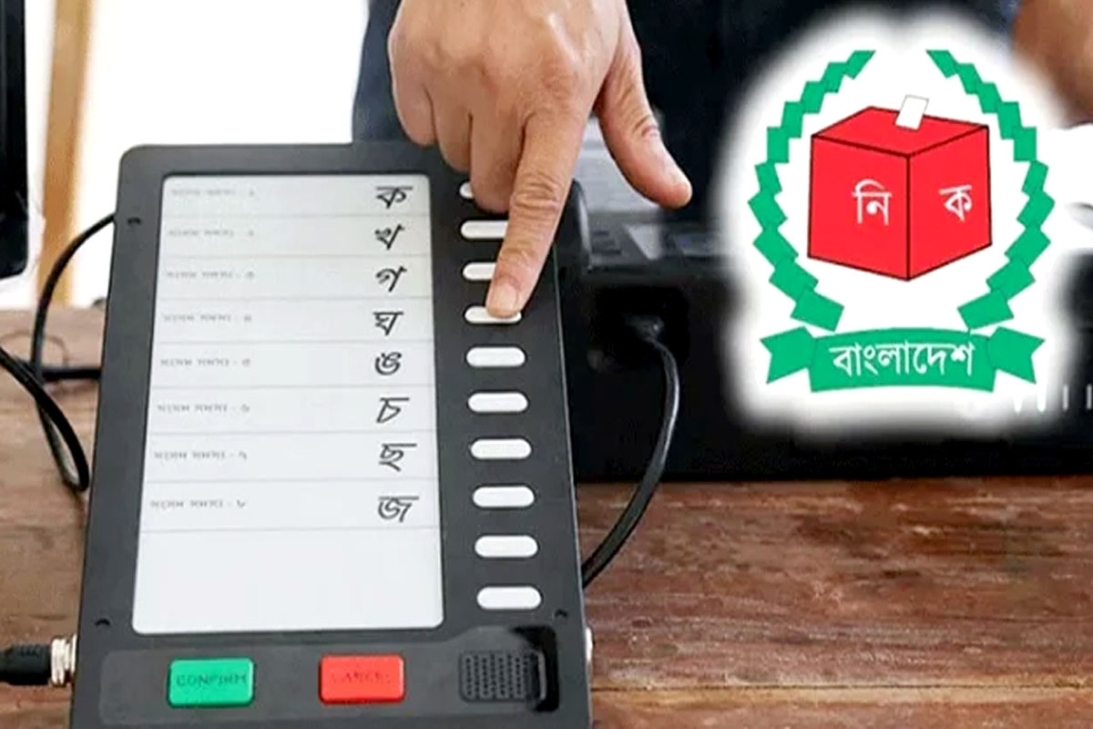 নির্বাচনে ইভিএম চায় ইসি, ত্রুটিমুক্ত নেই একটিও