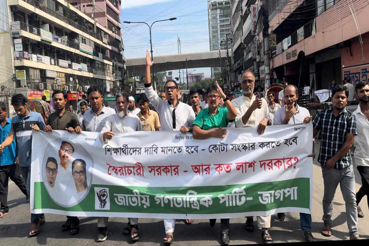 শিক্ষার্থীদের লাশ বানিয়ে ক্ষমতায় থাকার খোয়াব পূর্ণ হবে না: রাশেদ প্রধান
