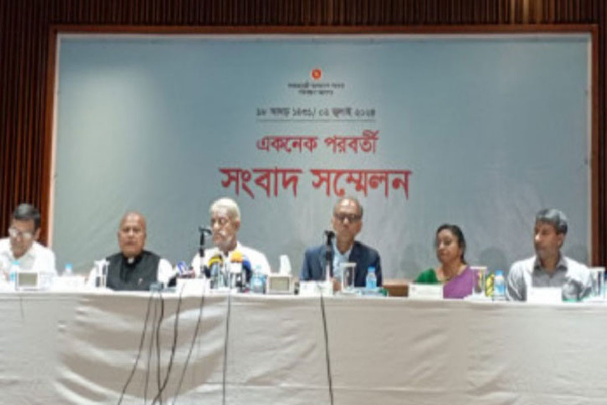 একনেকে ৫ হাজার ৪৫৯ কোটি টাকার ১১ প্রকল্প অনুমোদন
