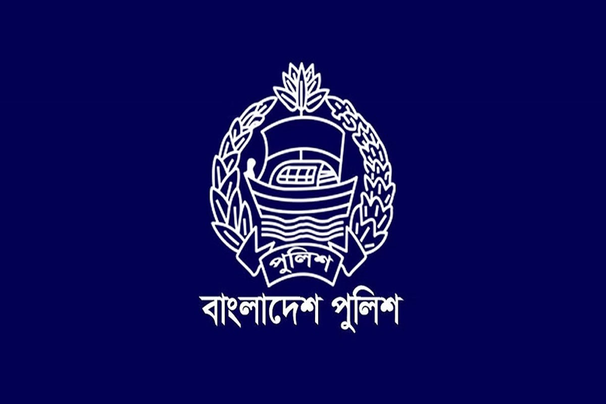 একযোগে ৫৫ পুলিশ কর্মকর্তাকে বদলি