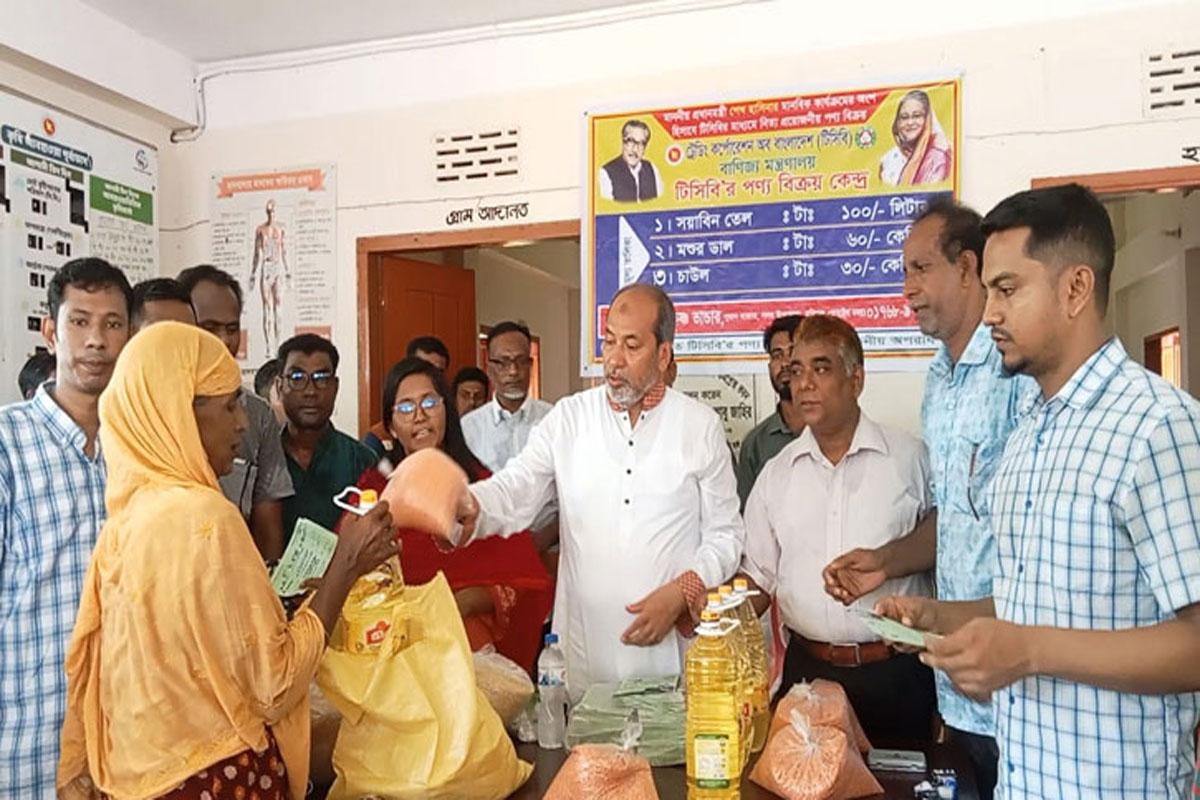 হবিগঞ্জে টিসিবির পণ্য নিয়ে কারসাজি হলে এমপির শাস্তির হুঁশিয়ারি