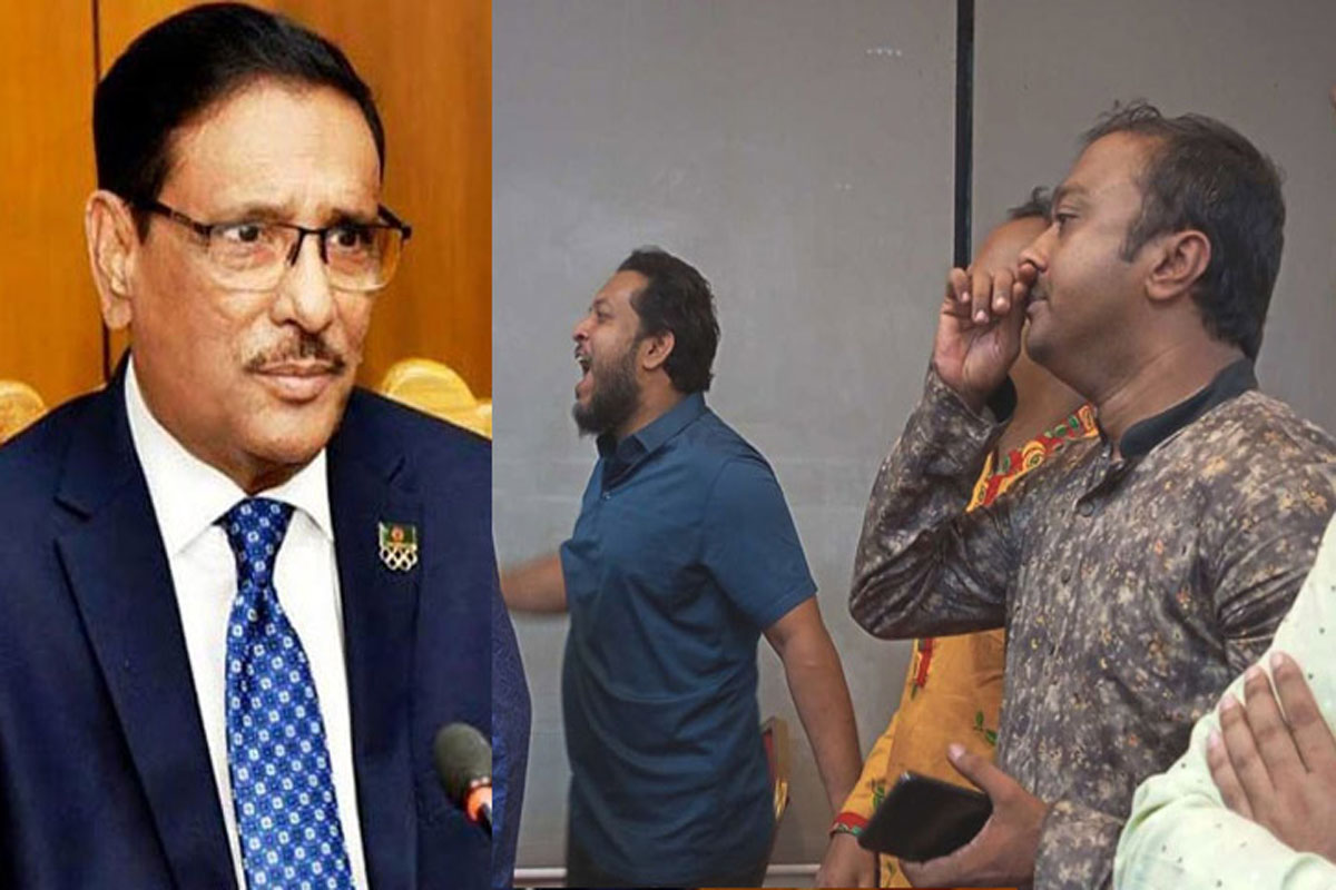 সাবেক ছাত্রনেতাদের ক্ষোভের মুখে ওবায়দুল কাদের