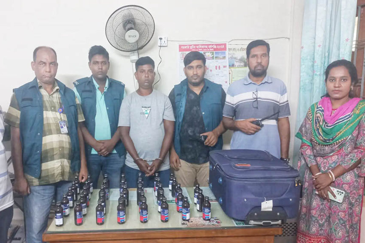 নড়াইলে ফেনসিডিলসহ মাদক ব্যবসায়ী গ্রেফতার