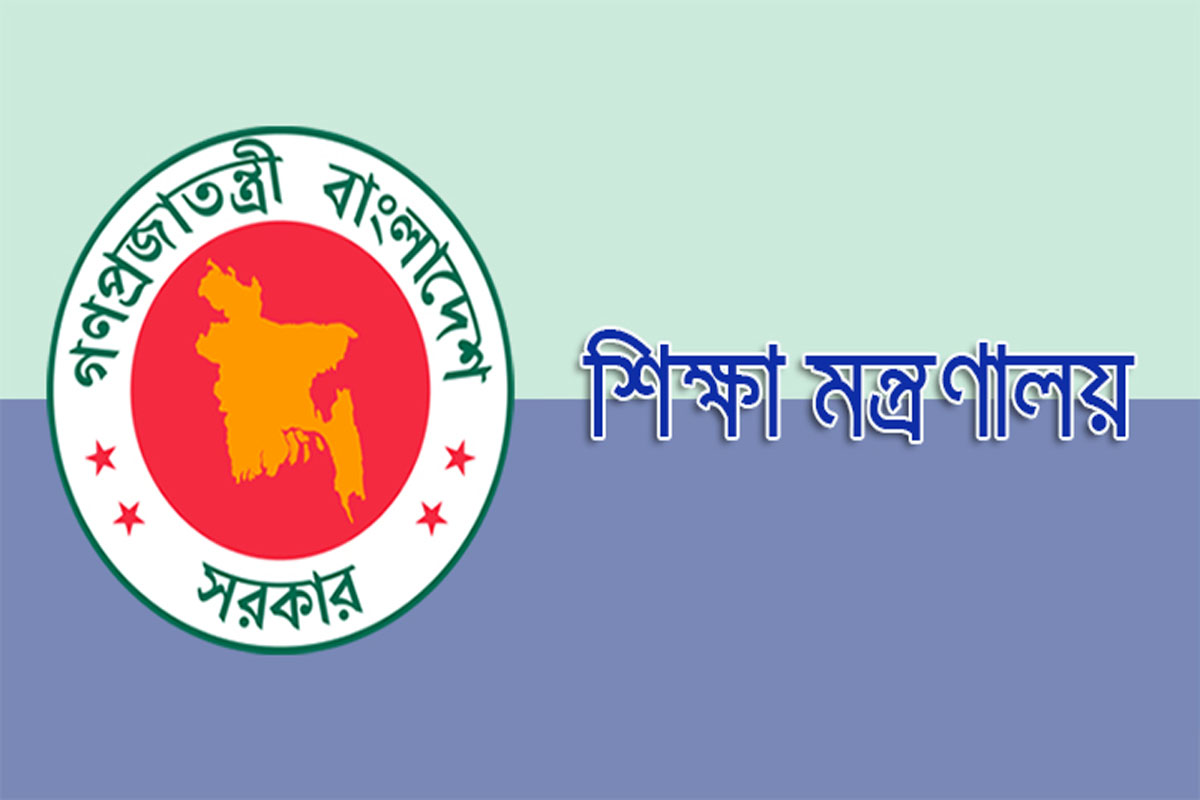 আন্তর্জাতিক মাতৃভাষা জাতীয় পদকের জন্য আবেদন আহ্বান
