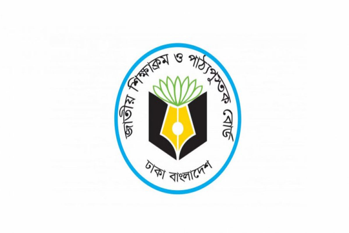 পাঠ্যবইয়ে নতুন গল্পের সুপারিশ, হিজড়াদের ভিন্ন চোখে দেখা যাবে না