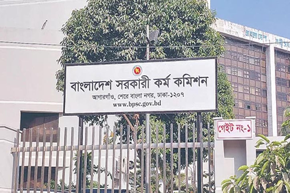 প্রশ্নপত্র ফাঁসের ঘটনায় পিএসসির তদন্ত কমিটি